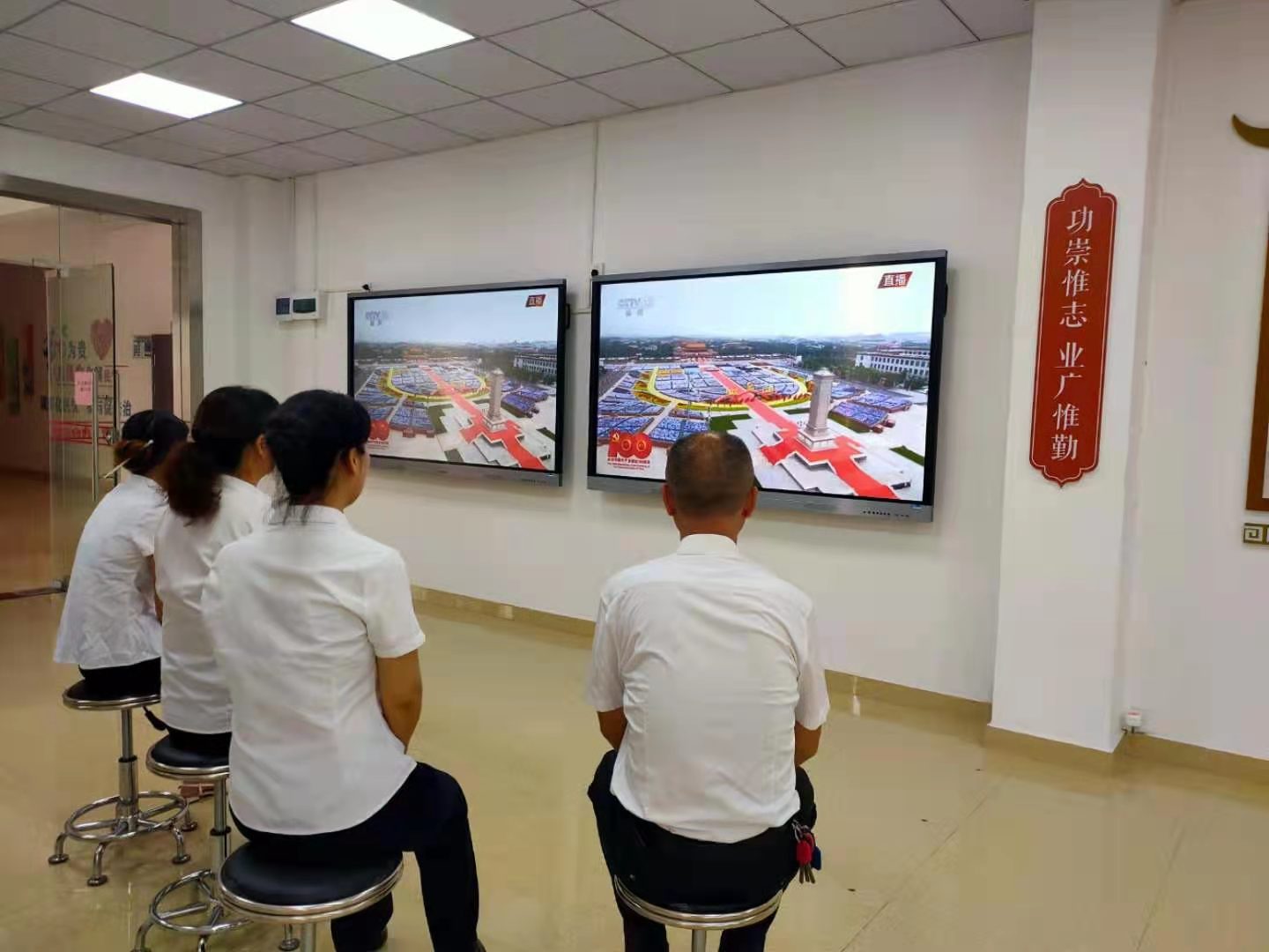微信图片_20210701150502.jpg