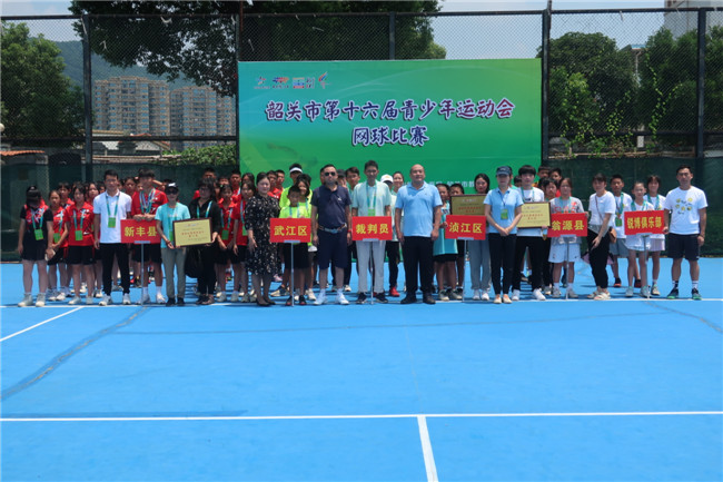 市第十六届青少年运动会网球比赛颁奖仪式。.JPG
