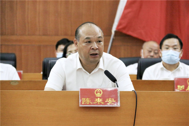 区委书记陈来安讲话。.jpg