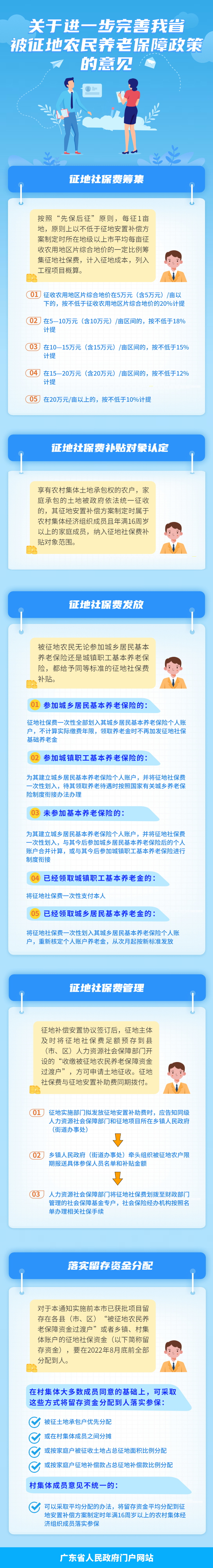 图.jpg