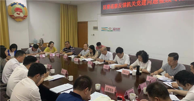 微信图片_20210810161830(1).png