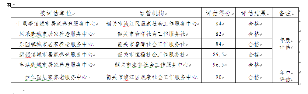 图.png
