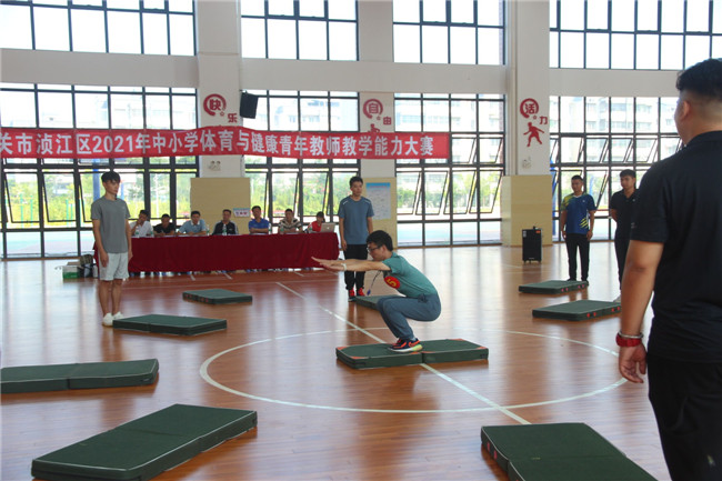 2021年中小学体育与健康青年教师教学能力大赛图片1.jpg