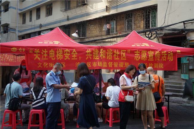 活动现场.jpg