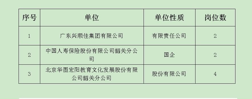 图.png