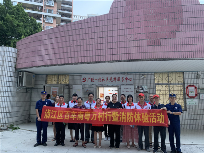 微信图片_20210918164708.jpg