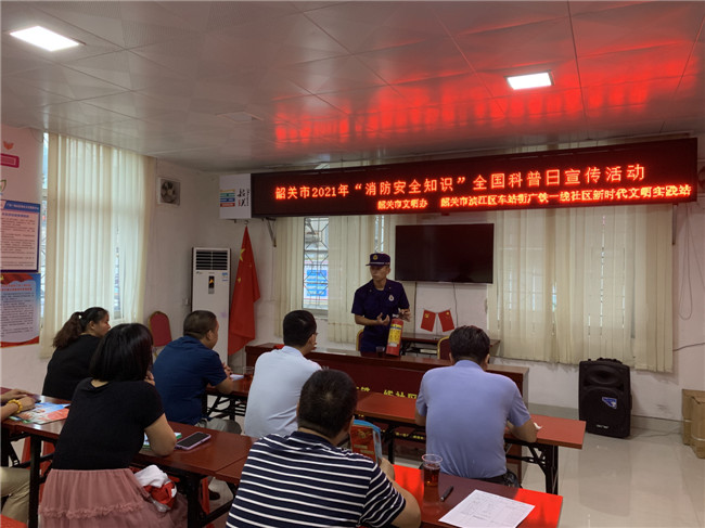 微信图片_20210918164732.jpg