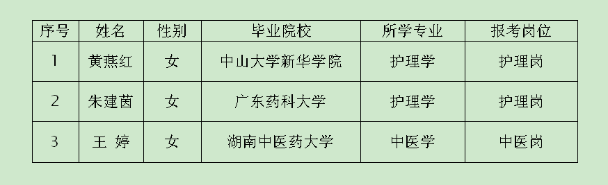 图.png