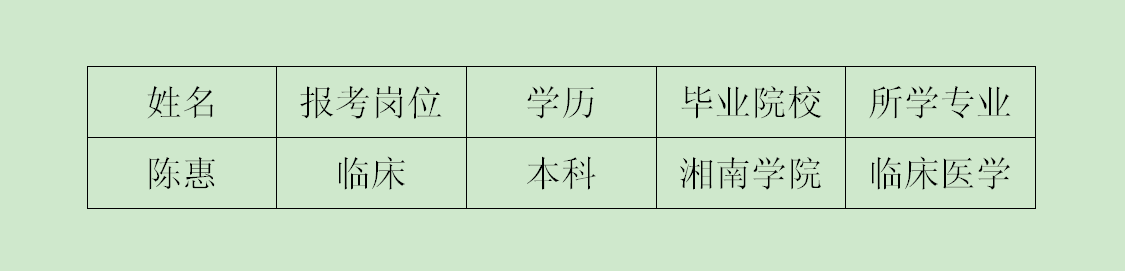 图.png