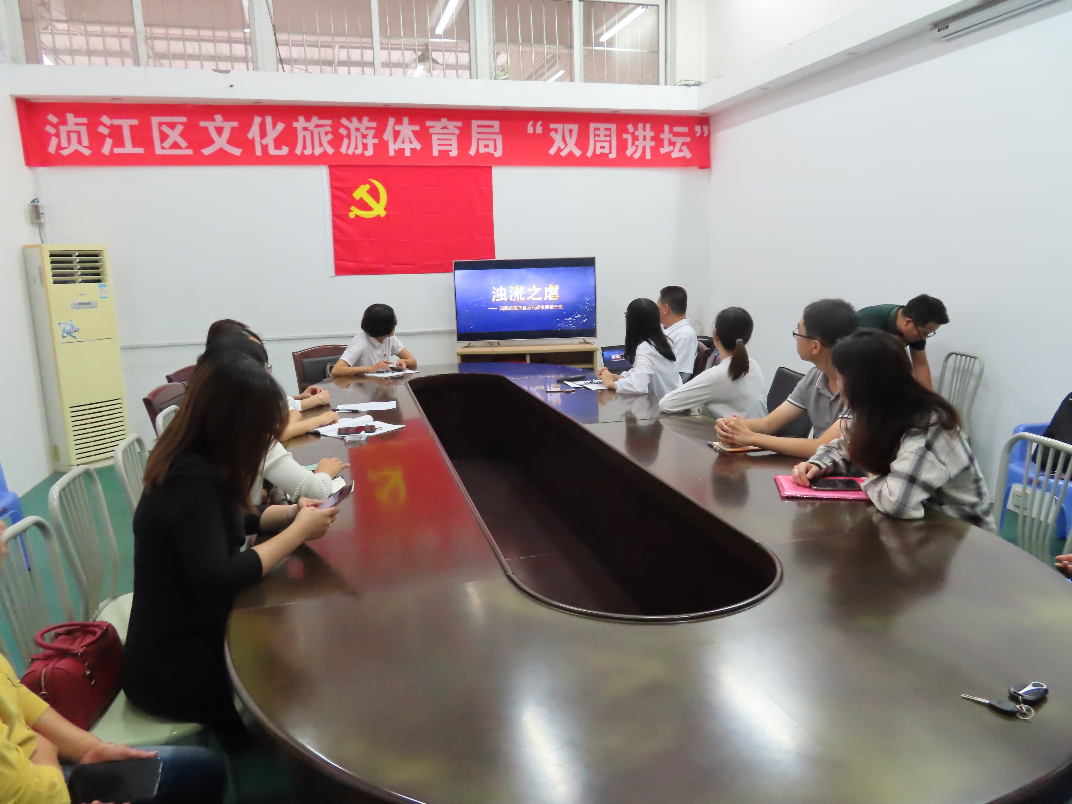 微信图片_20191204111115.jpg