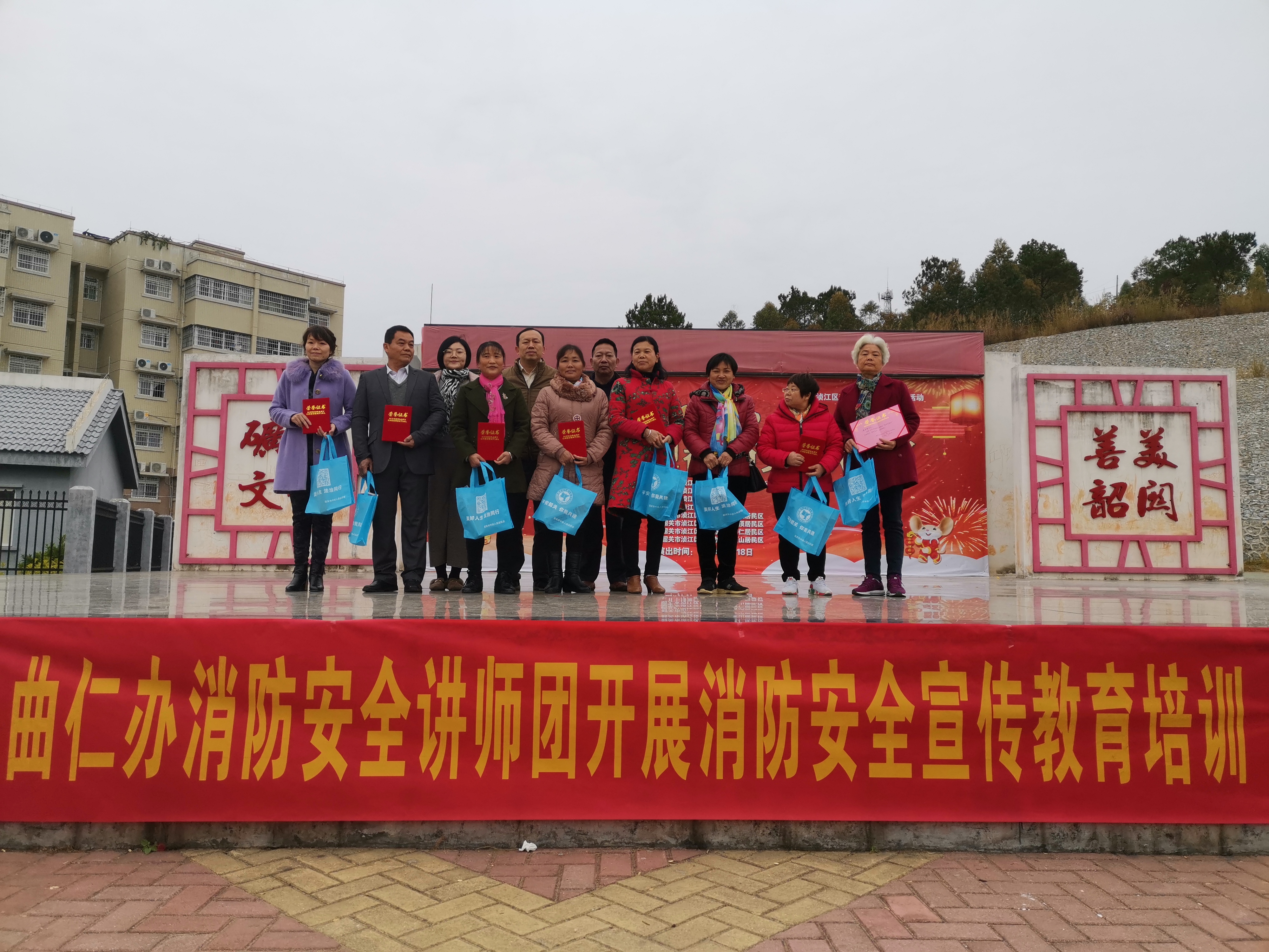 微信图片_20200120091420.jpg