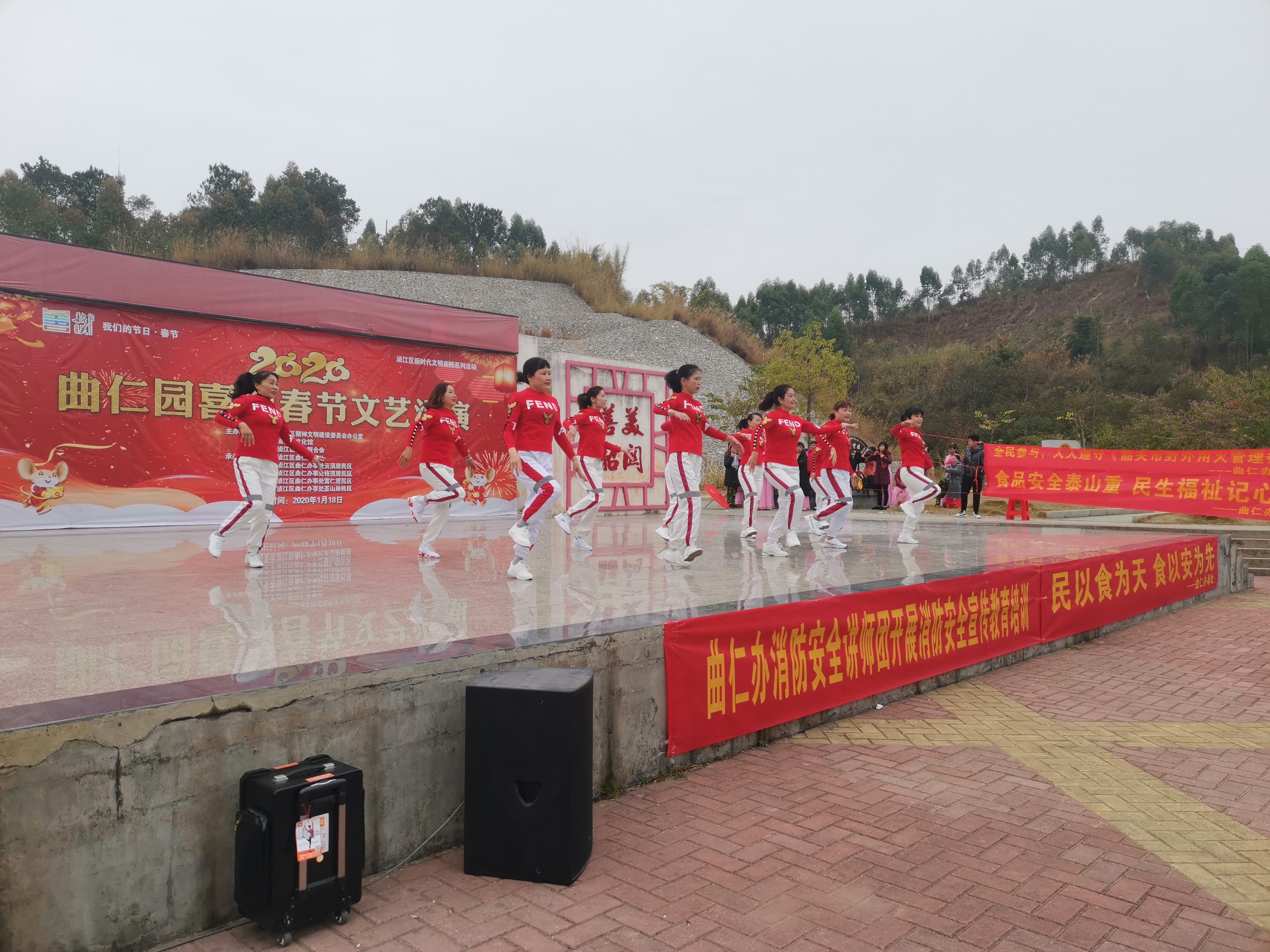 微信图片_20200120091440.jpg
