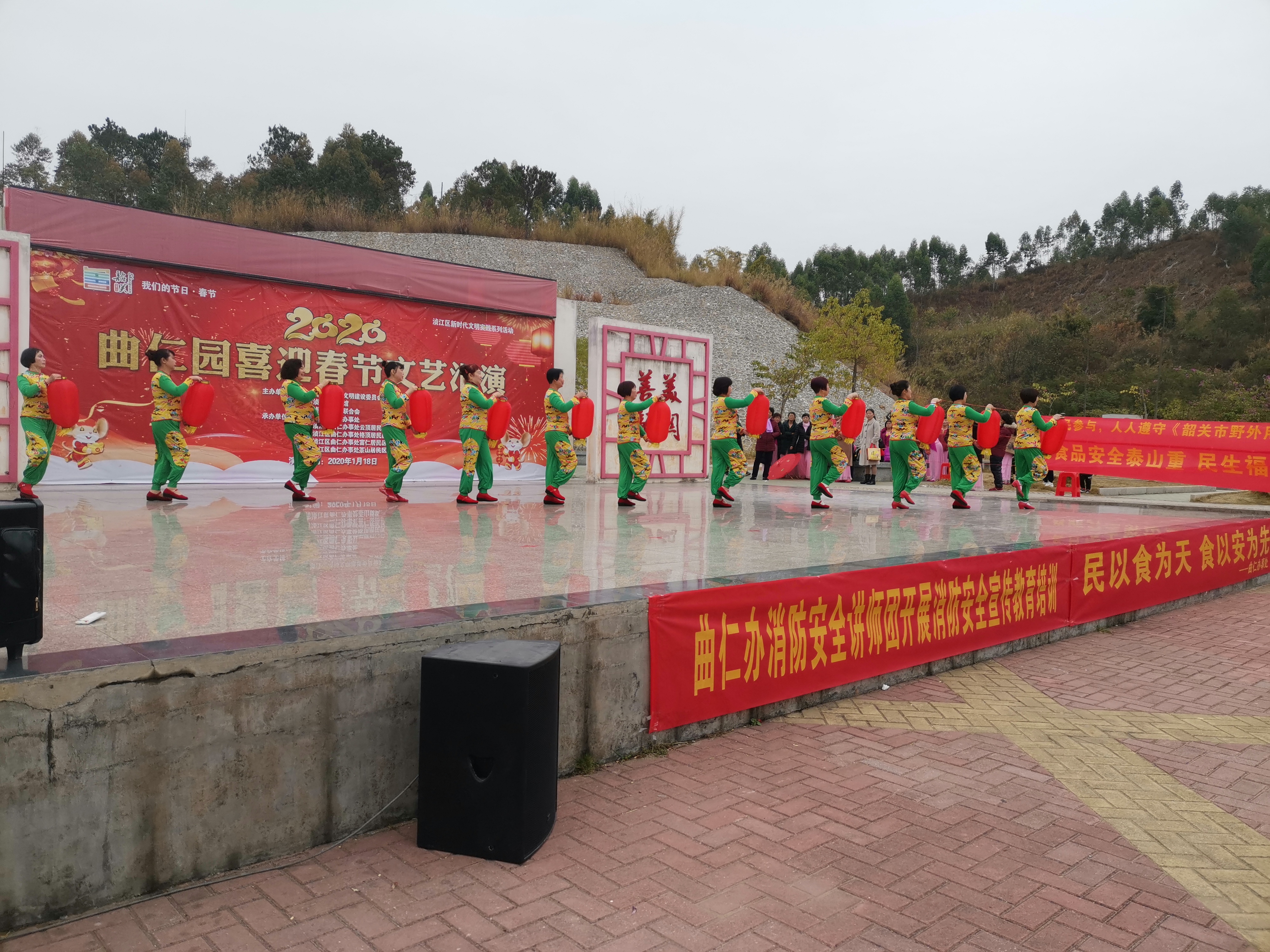 微信图片_20200120091446.jpg