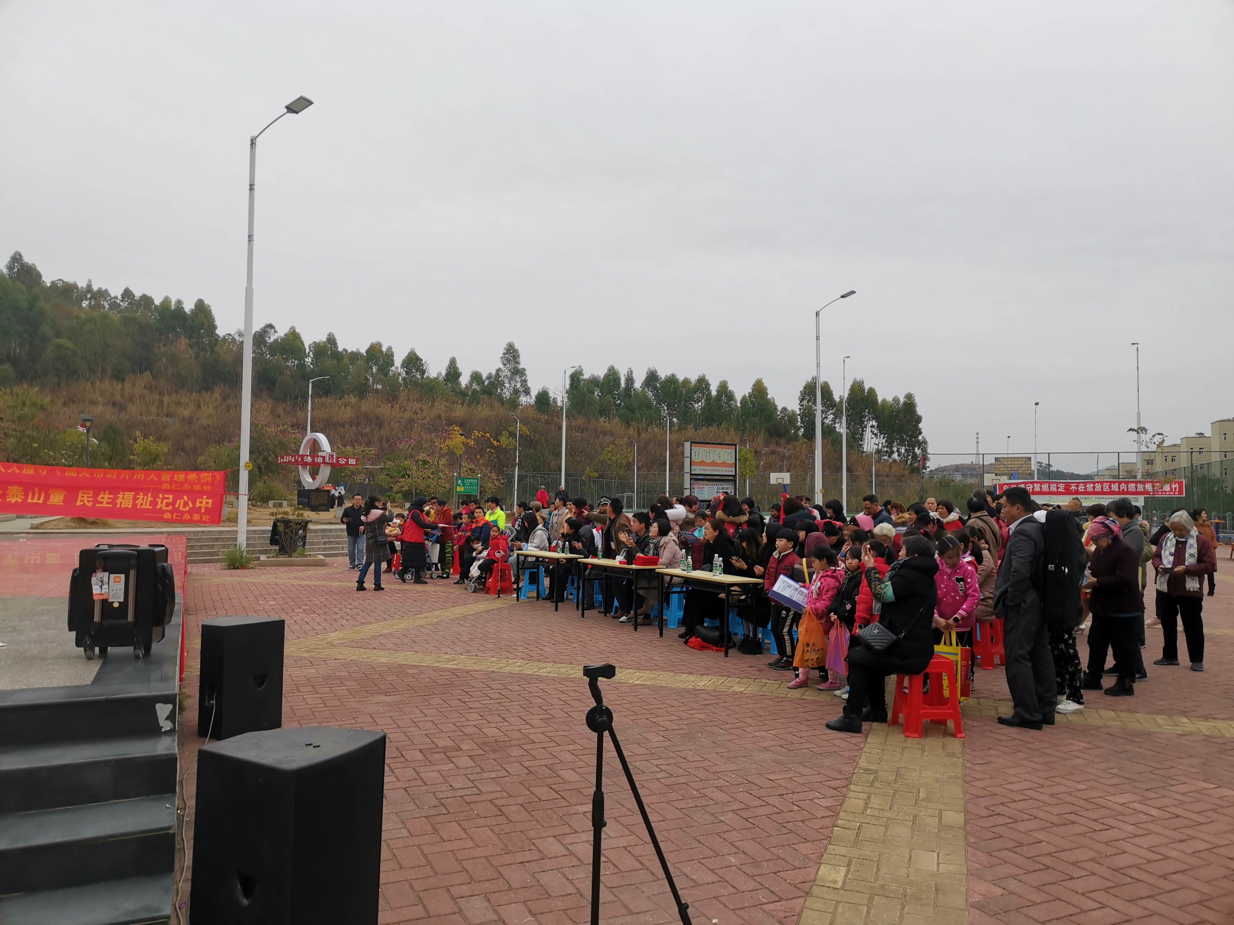 微信图片_20200120091459.jpg