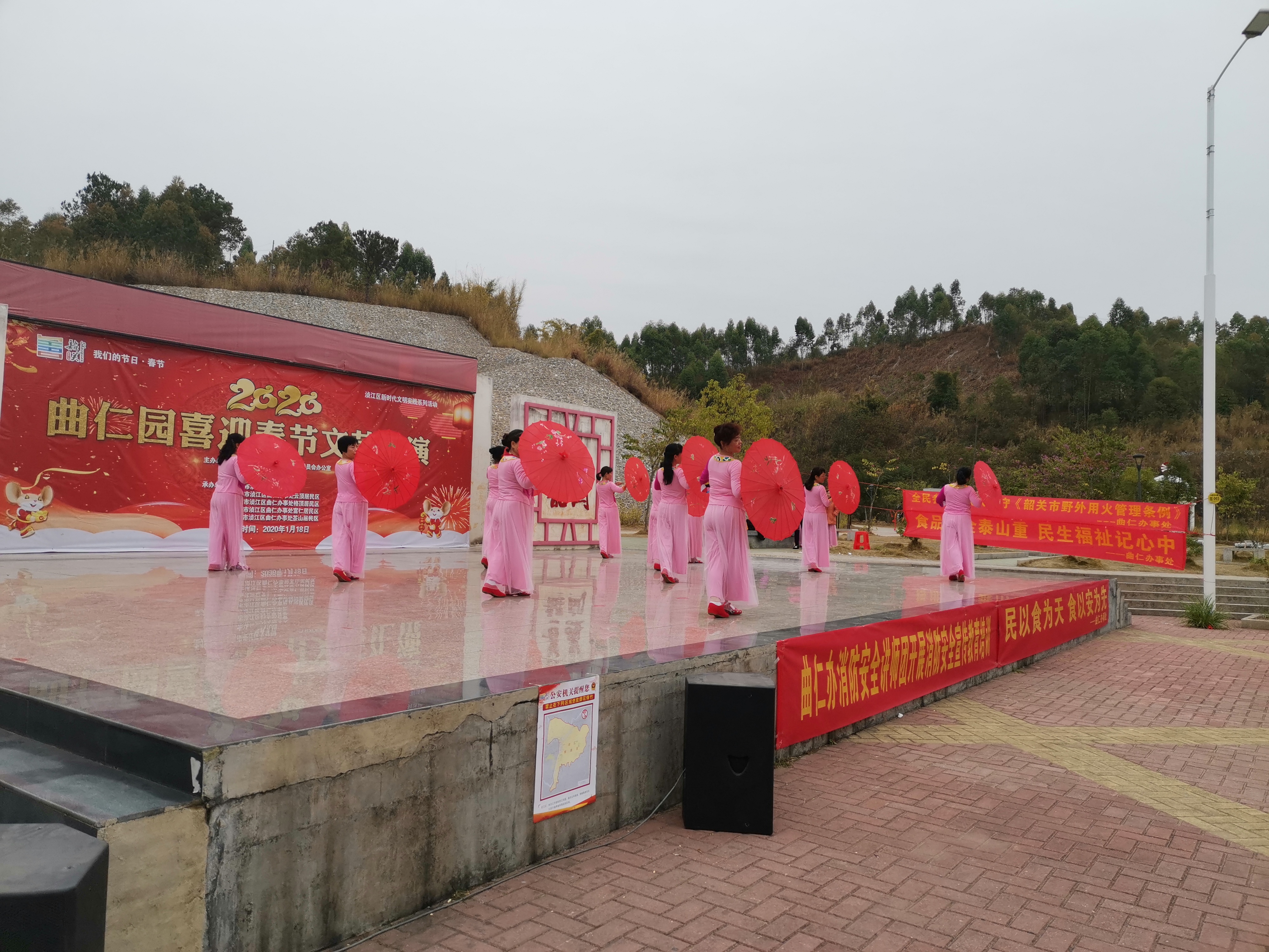 微信图片_20200120091504.jpg