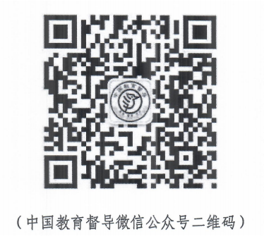调查.png