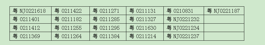 图.png