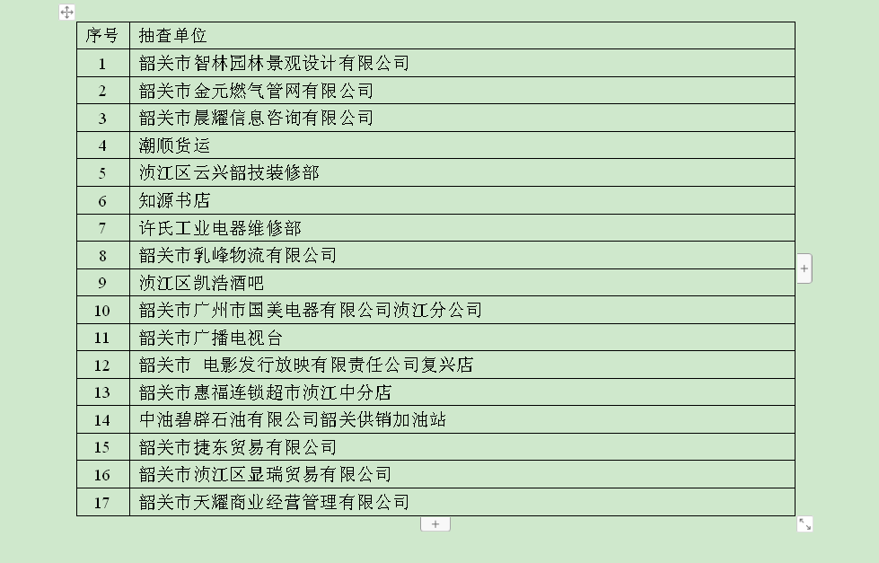 图.png