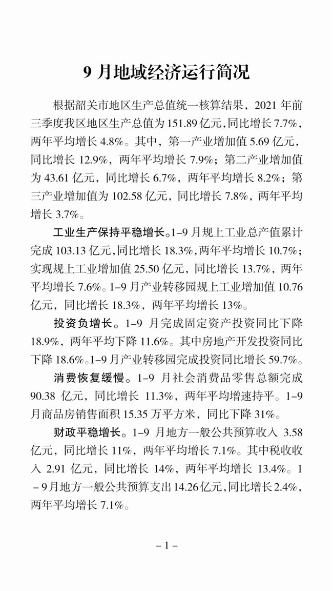 1-(5).jpg