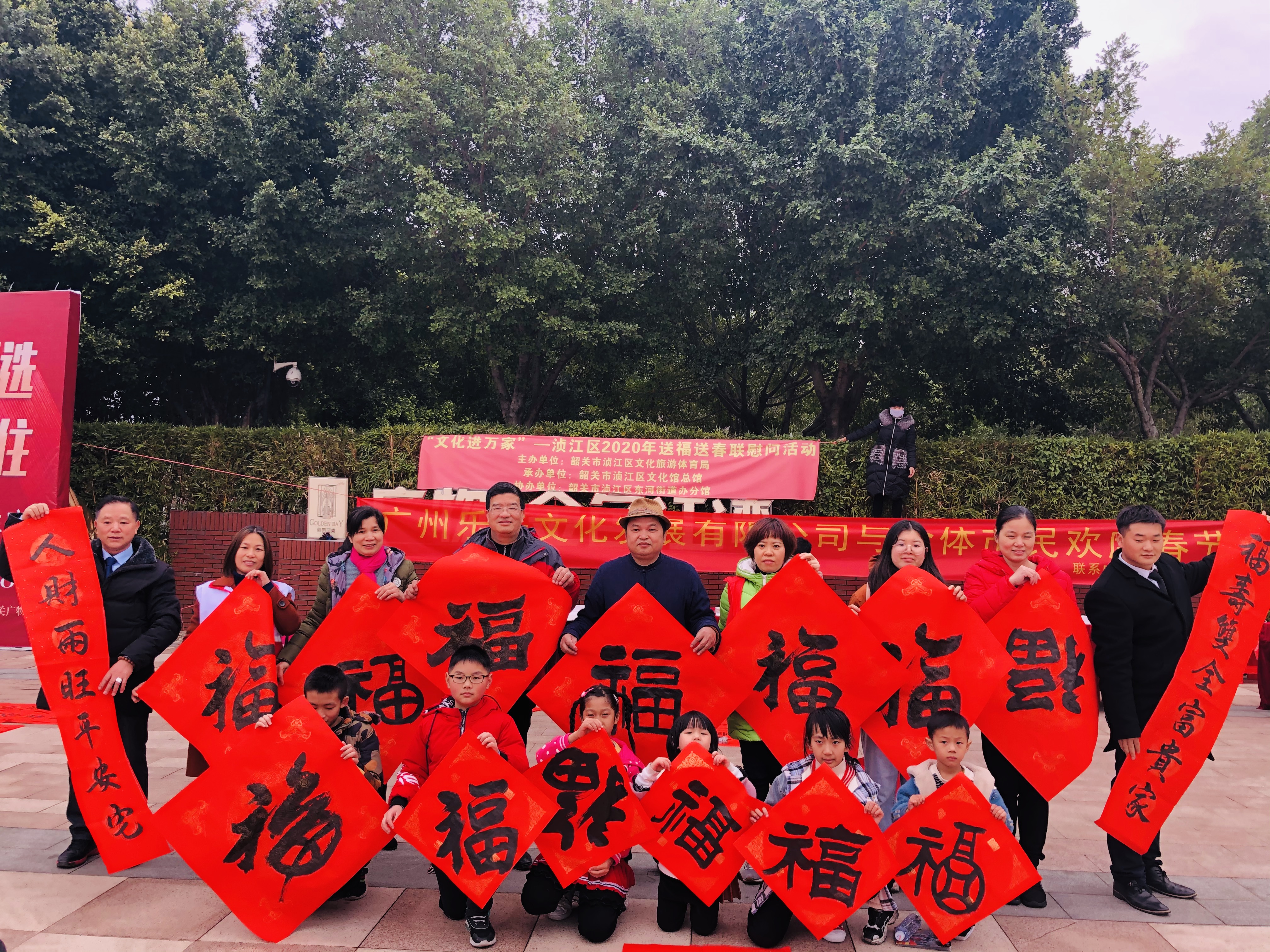 微信图片_20200123155316.jpg