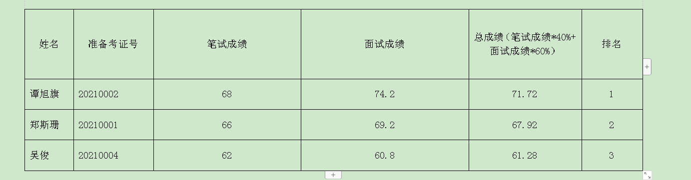 图.png