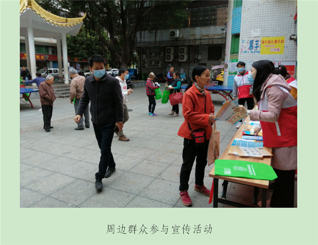 图 5.png