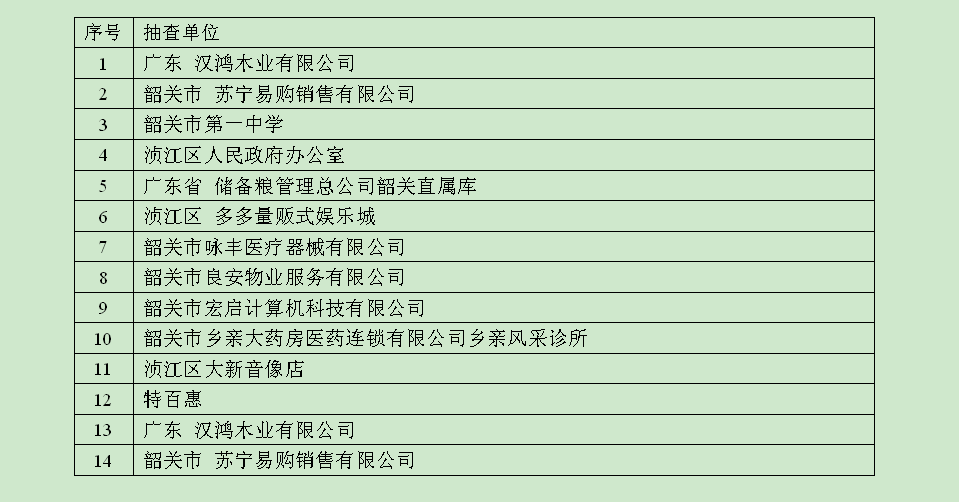 图.png