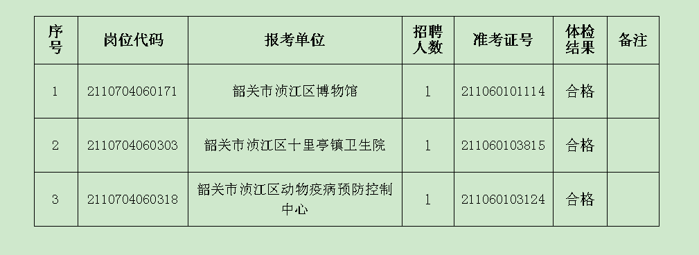 图.png