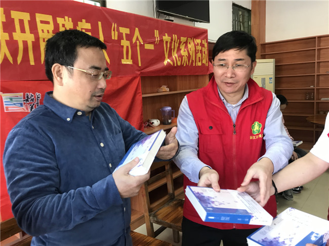 微信图片_20211129095505.jpg