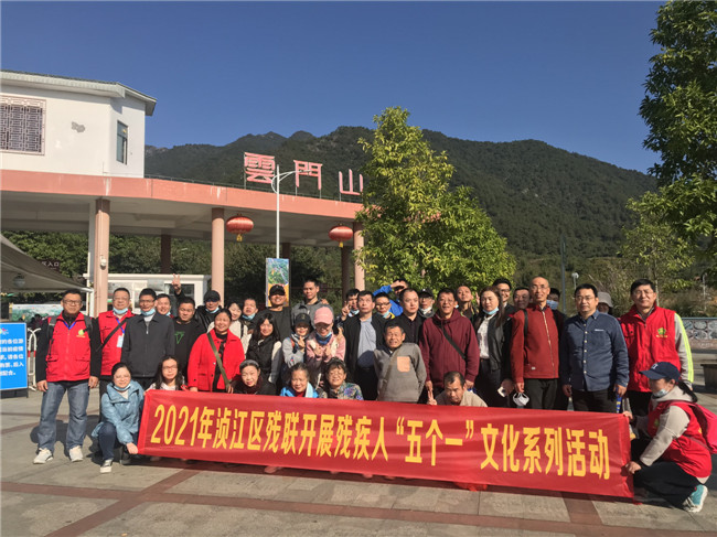 微信图片_20211129095436.jpg