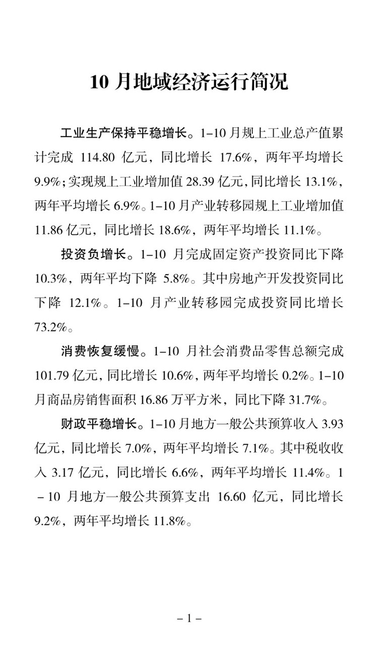 1-(6).jpg