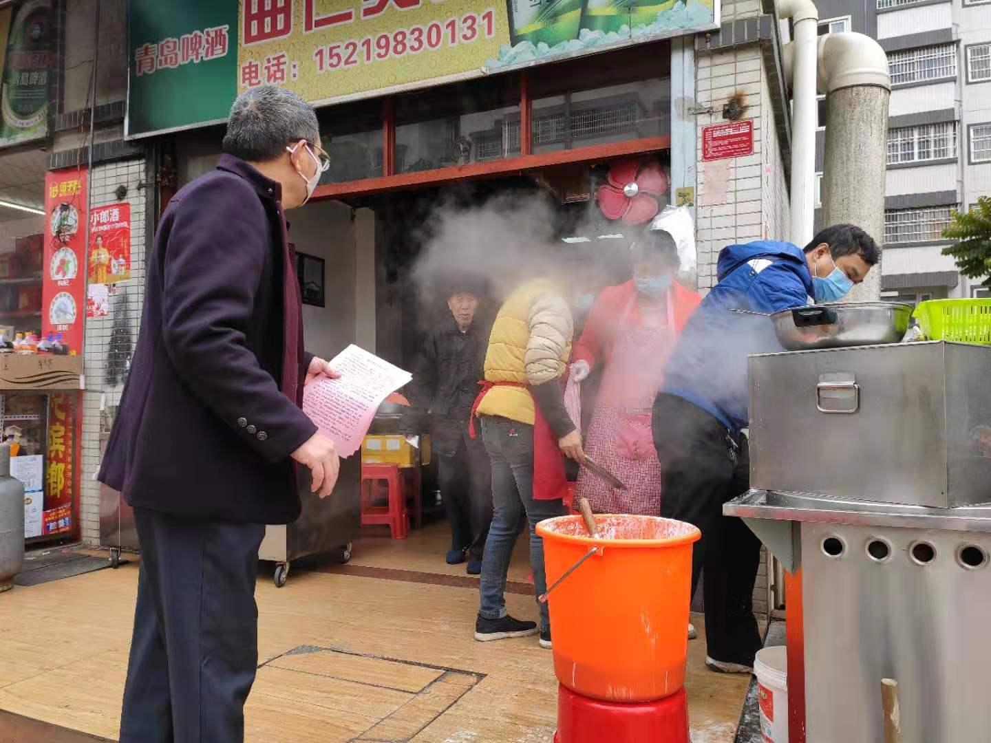 微信图片_20200131091121.jpg