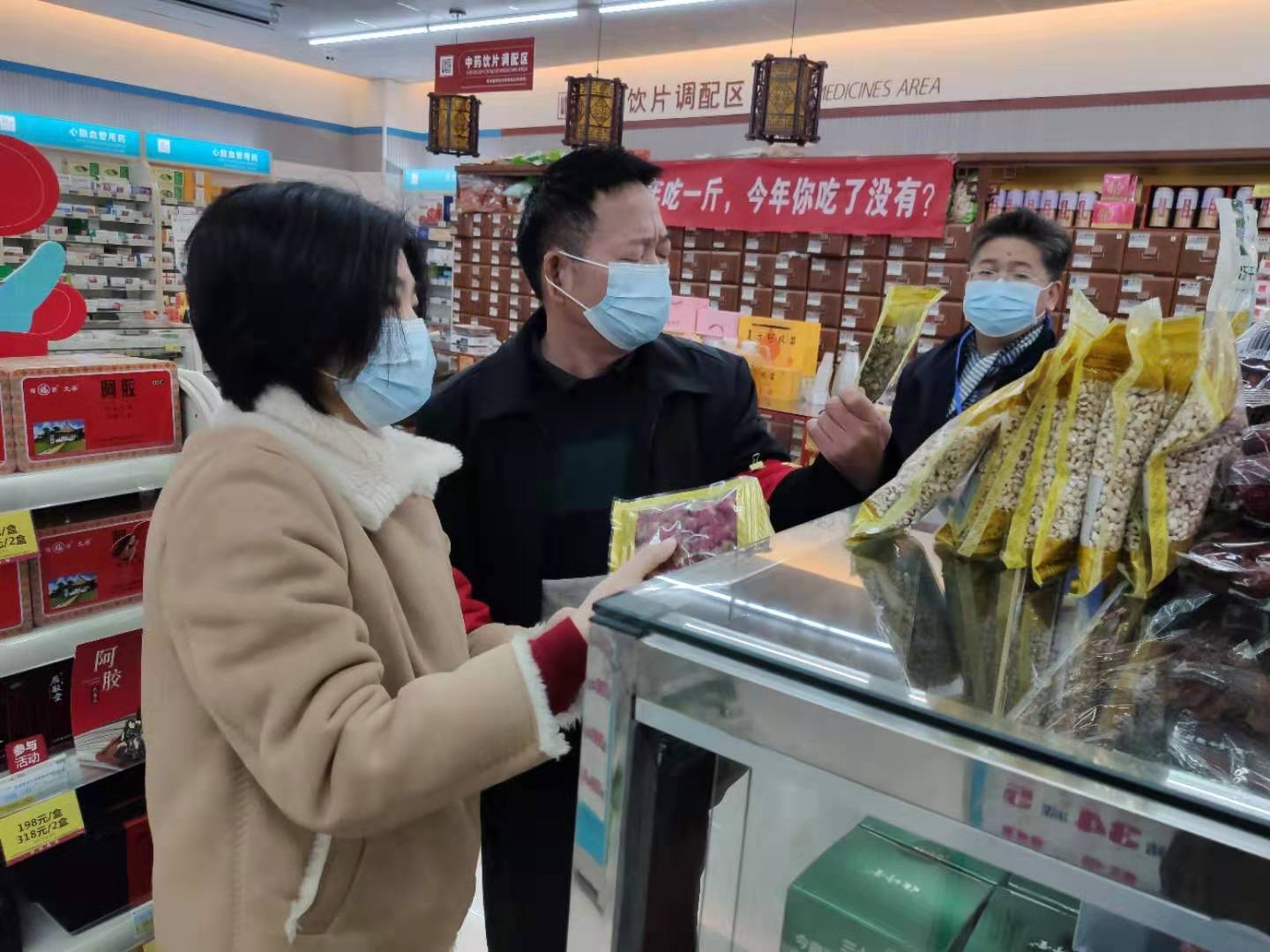 微信图片_20200131091133.jpg