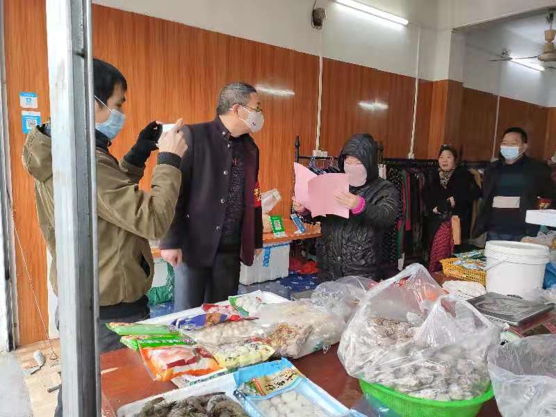 微信图片_20200131091140.jpg