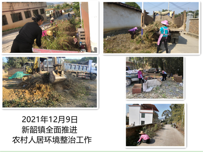 微信截图_20211217102515.png