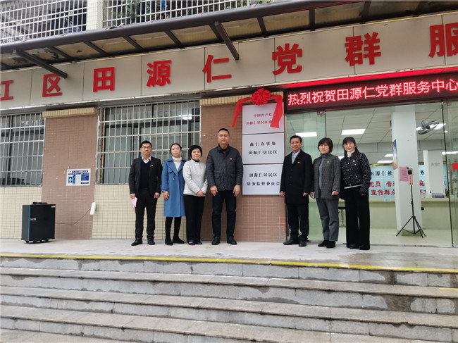 微信图片_202112211119182(1).jpg