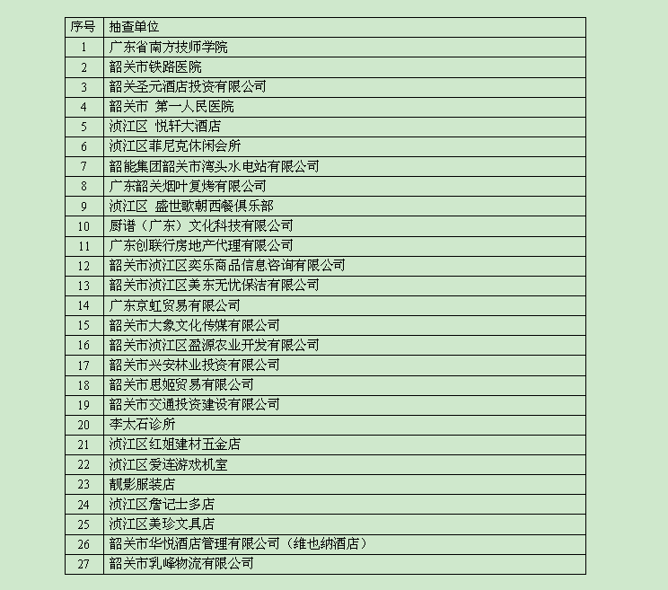 图1.png