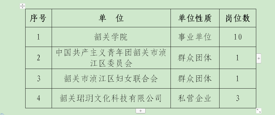 图1.png