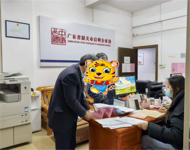 司法配图2.png