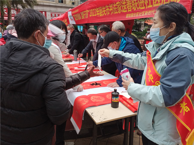 微信图片_20220111171903.jpg