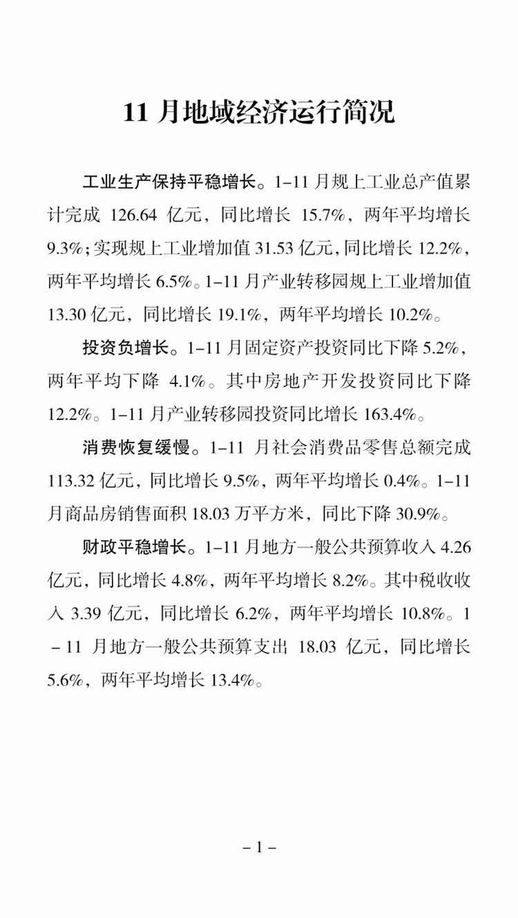 1-(7).jpg
