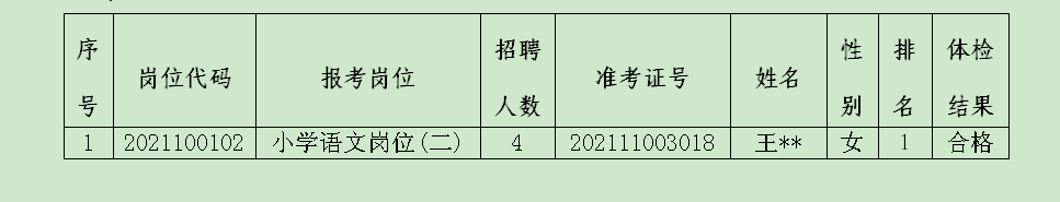 图.png