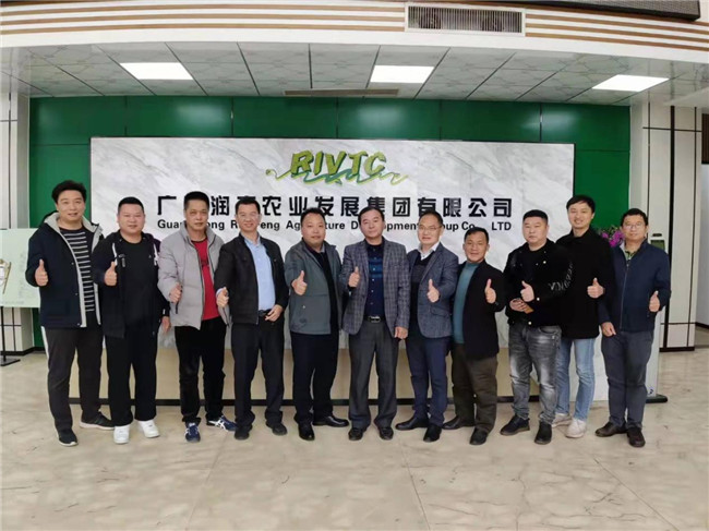 花坪镇招商工作队在广东润丰农业发展集团交流学习.jpg
