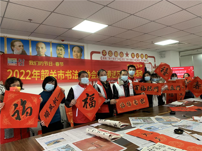 乐园镇韶南社区1.jpg
