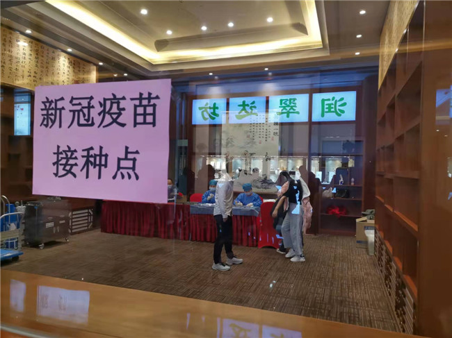 图片2.jpg