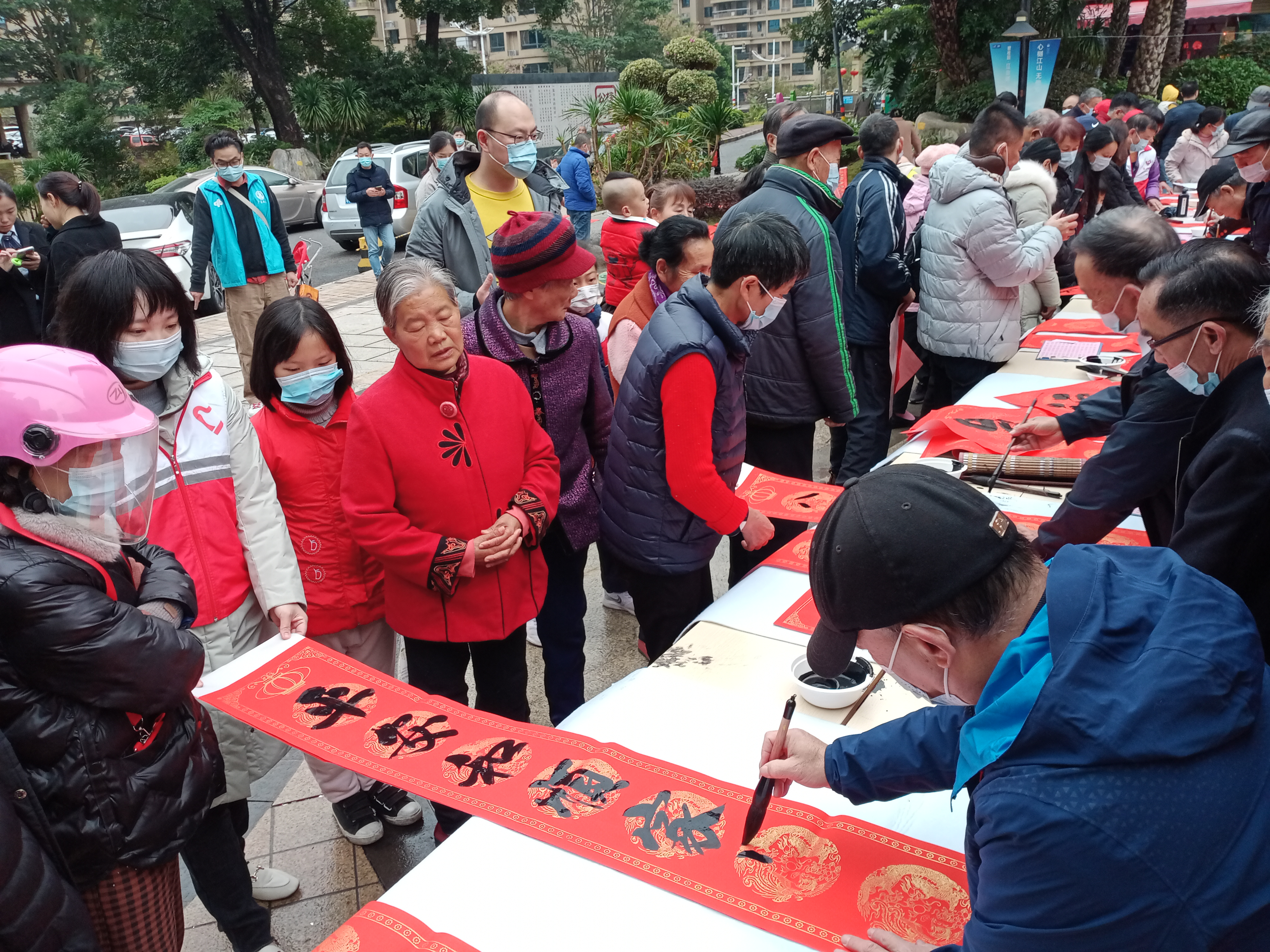 微信图片_20220125105806.jpg