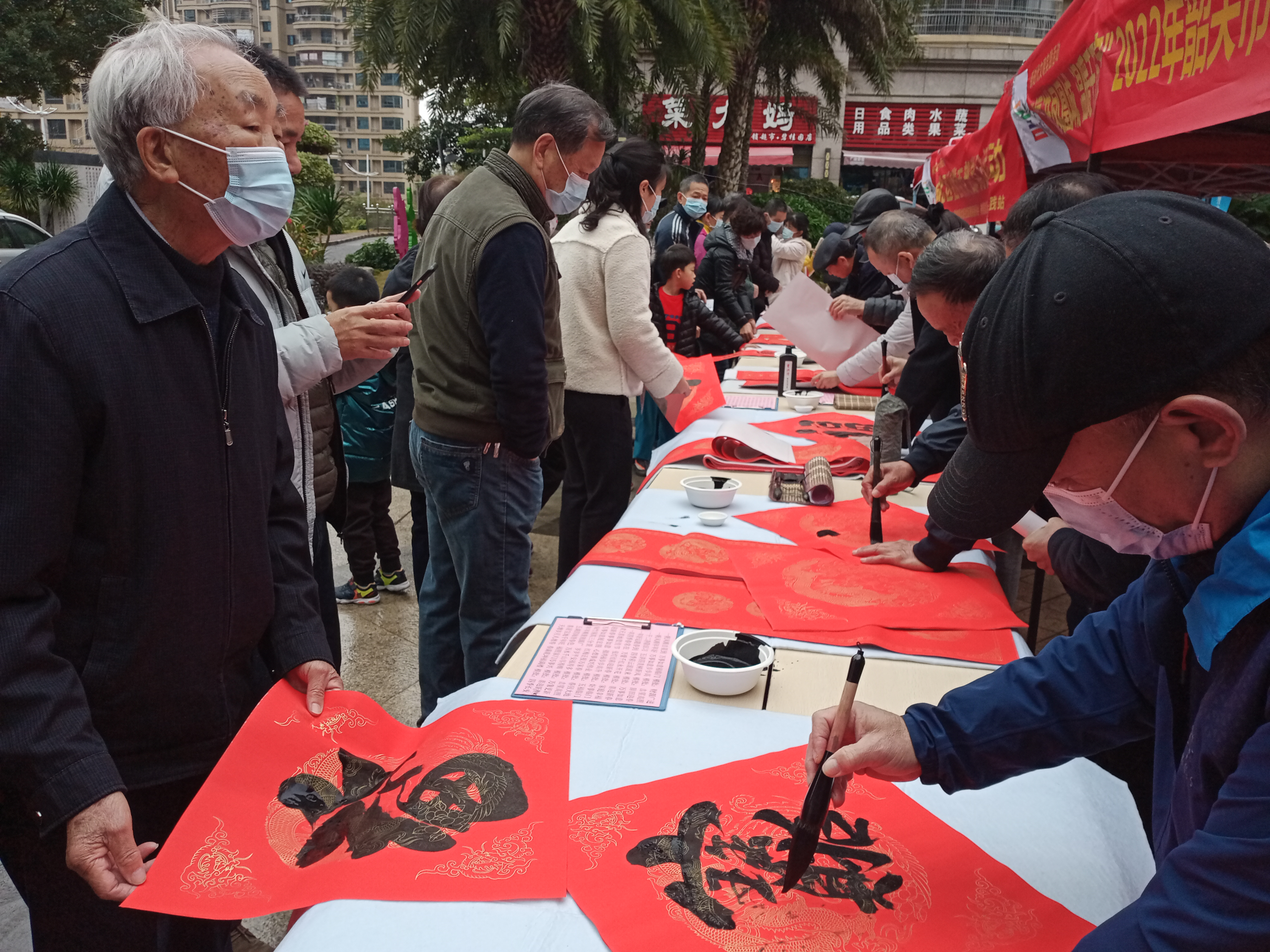 微信图片_20220125105802.jpg