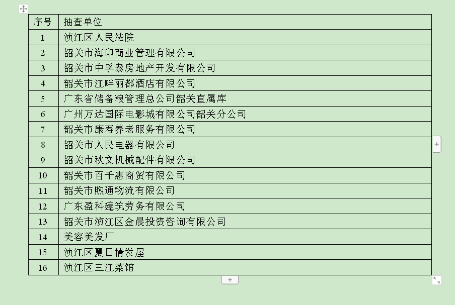 图1.png