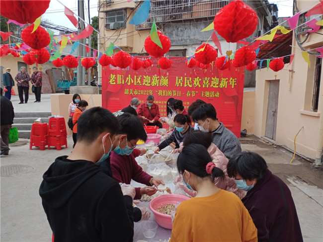 IMG20220127095337(1).jpg