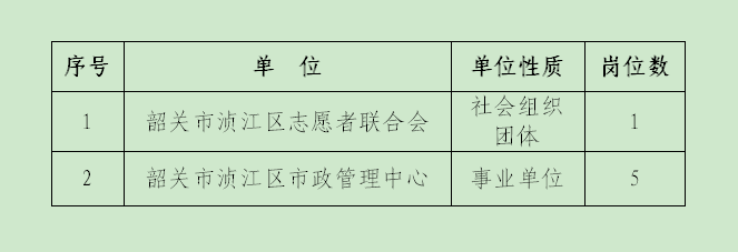 图1.png
